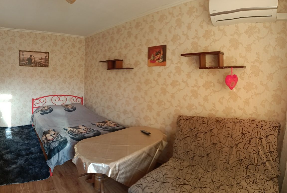 (2+2+1) Я Люблю Мій Парк!  Початок Троєщини Почайна 15 Минут!