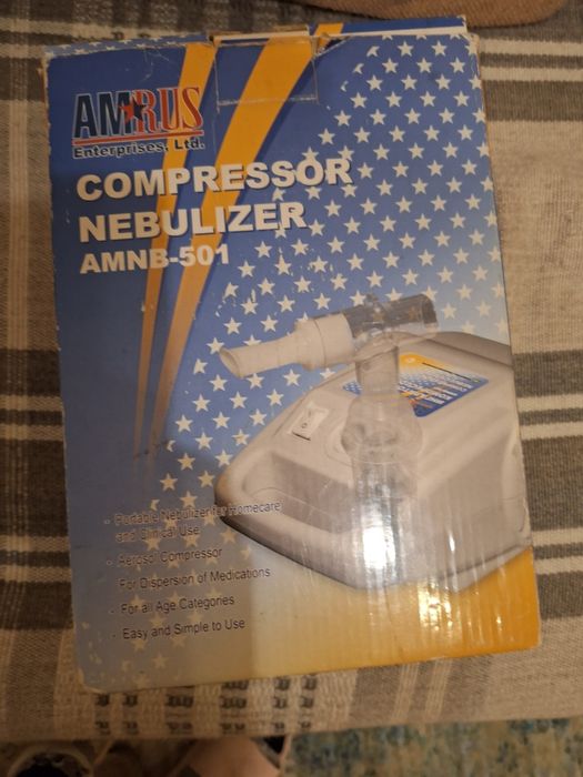 Пролам інгалятор