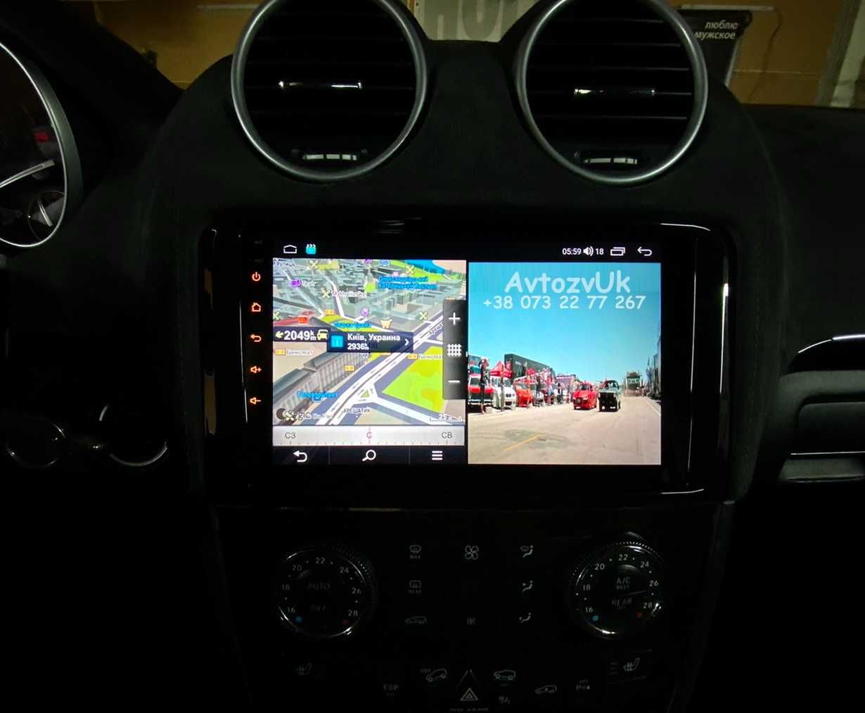 Магнитола Mercedes Benz ML GL W164 X164 GPS TV W251 CarPlay Android 14
