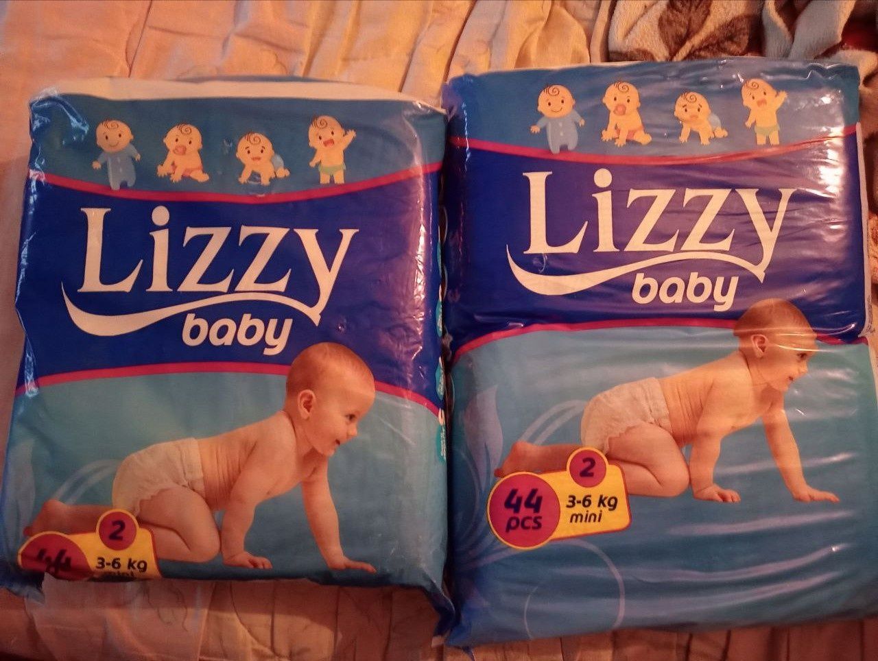 Подгузники Lizzy baby 2 (44 шт)