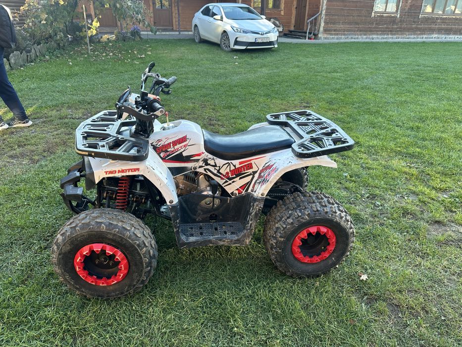 Forte 125.