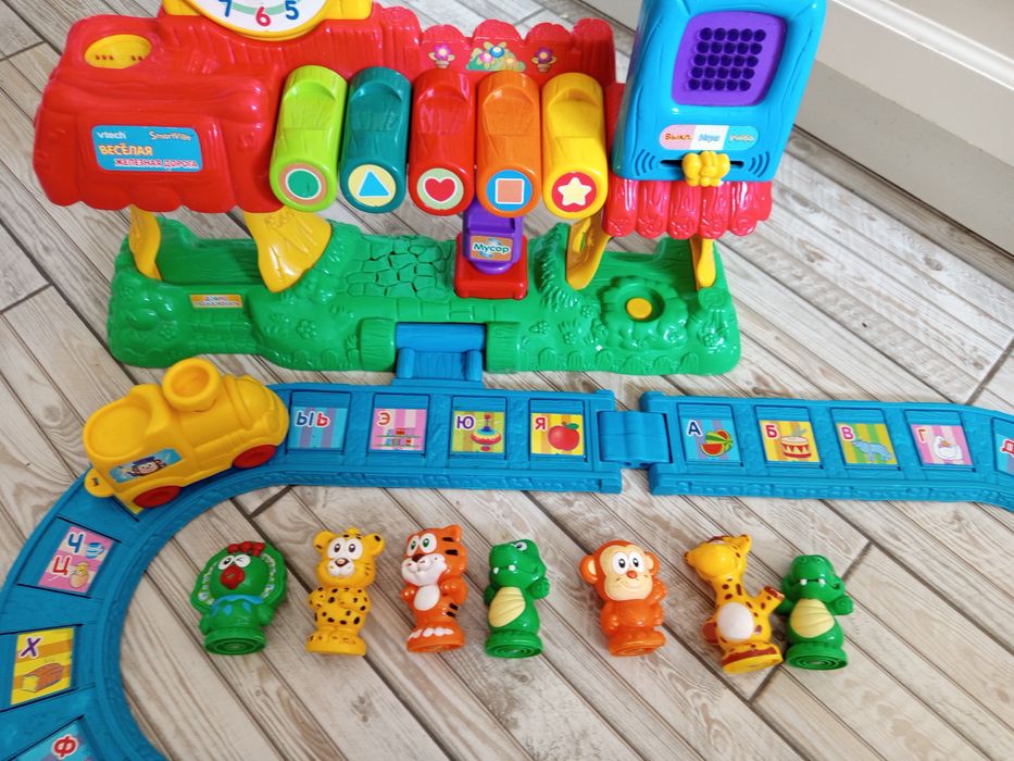 Залізна дорога. Навчальна.