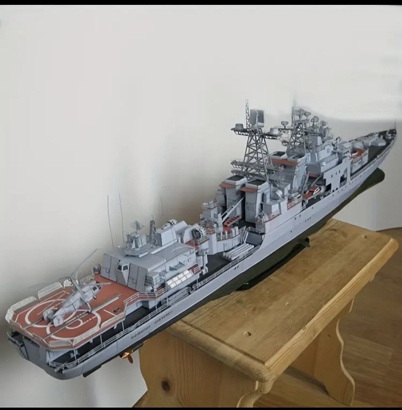 Бумажное моделирование/ модель корабля из бумаги 1:200