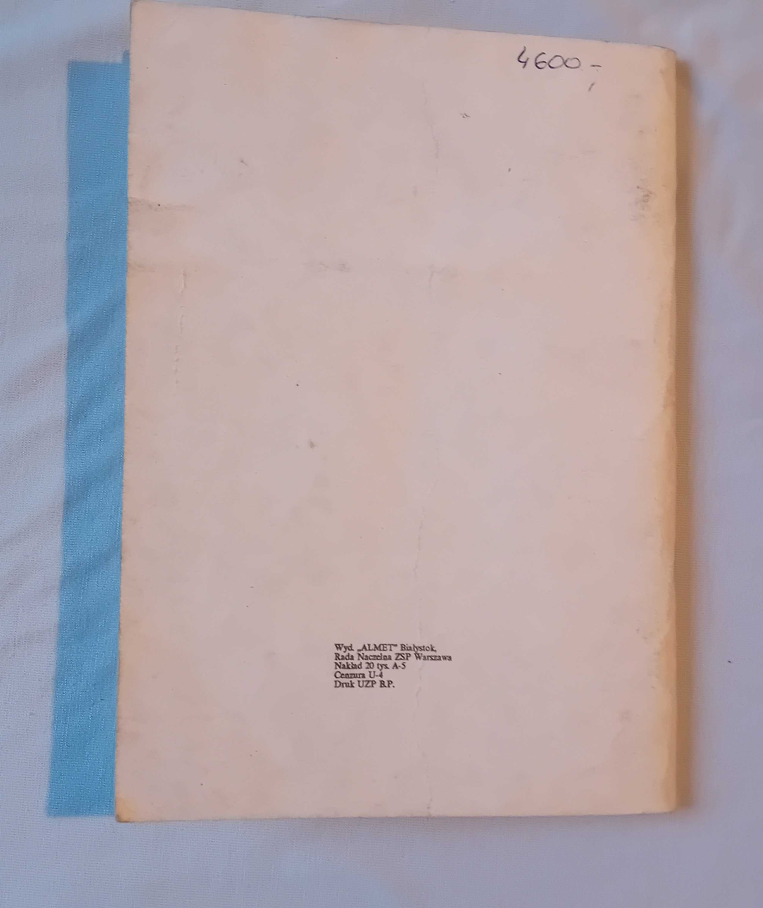 Józef Światło. Za kulisami bezpieki i partii, ALMET, 1990. Wydanie I.