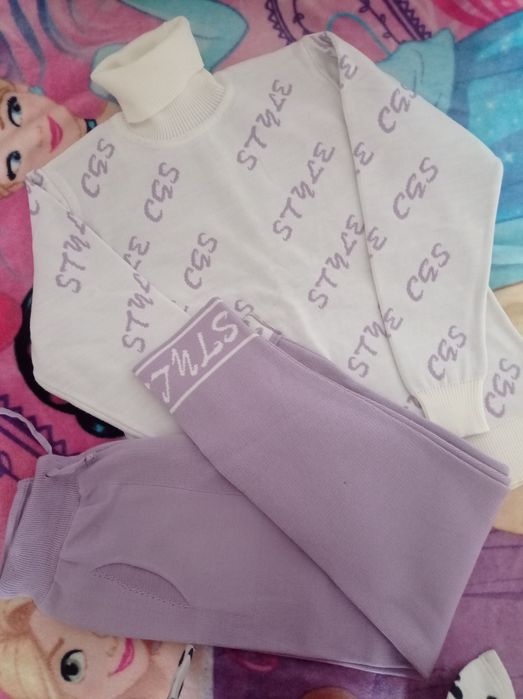 Костюм для девочки Турция