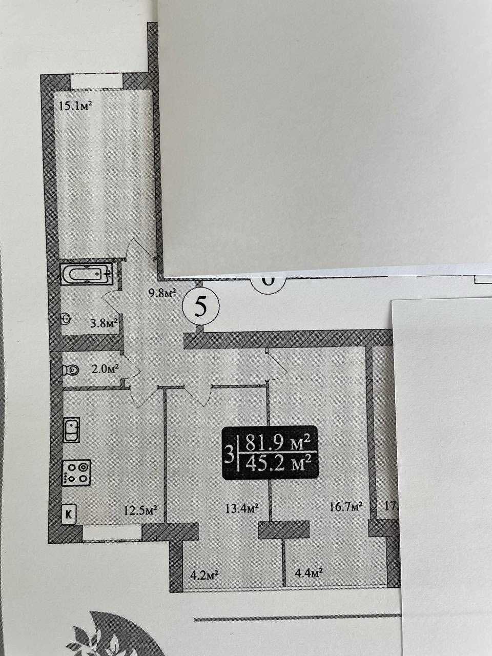 Продається 3-кімнатна квартира Центр, 82м2