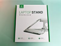 Алюминиевая подставка для ноутбука llano laptop stand
