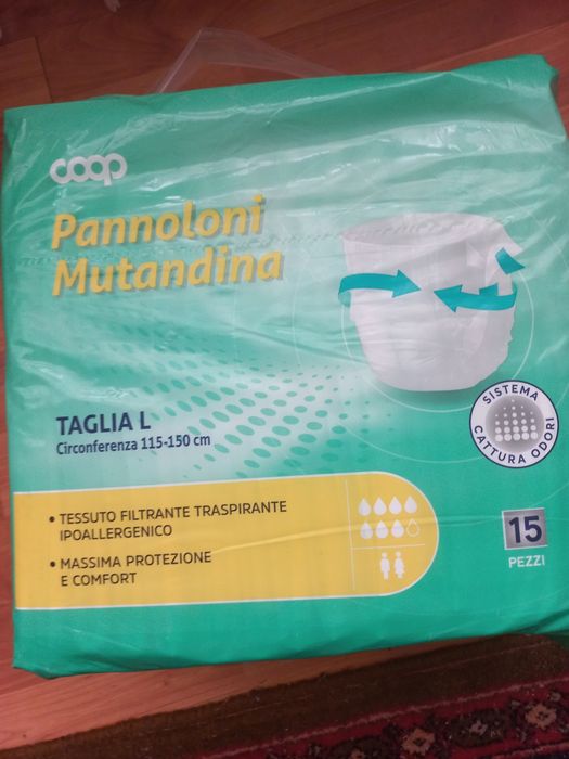 Нові Підгузки для дорослих Coop Pannoloni Mutandi L