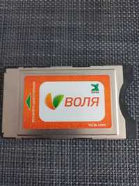 Продам САМ-модуль ВОЛЯ