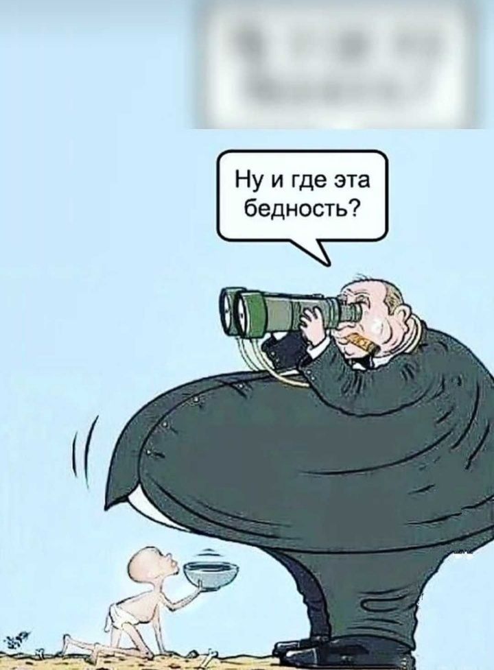Потрібна допомога будь чим