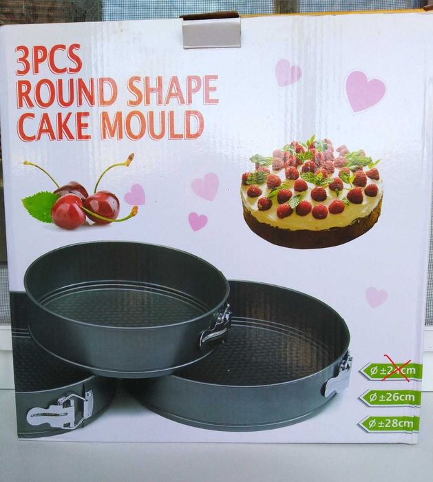 Набор форм для выпечки 2шт. металлические разъемные