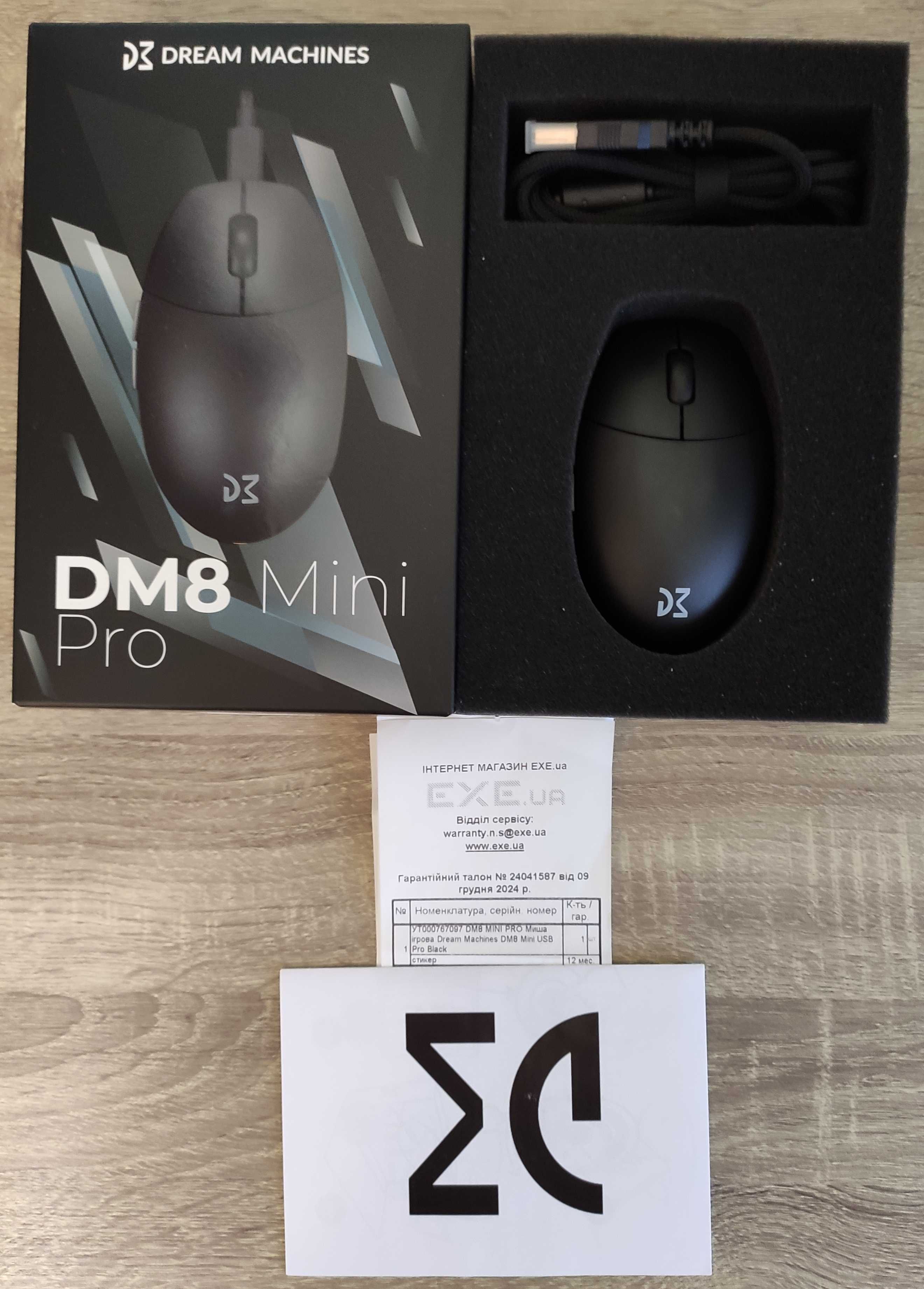 Мышка Dream Machines DM8 Mini Pro USB Black
