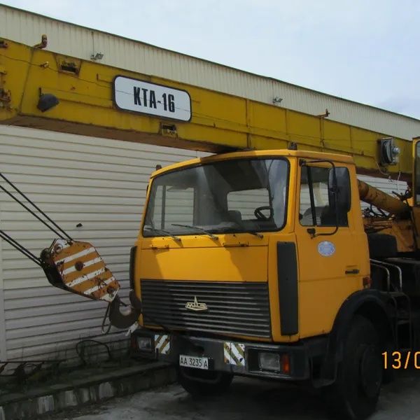Послуги Автокран Маз КТА 16 Оренда Львів