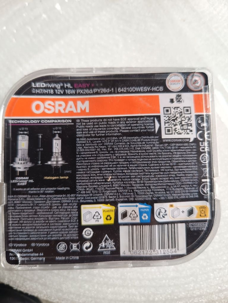 Zarówki samochodowe OSRAM LEDriving