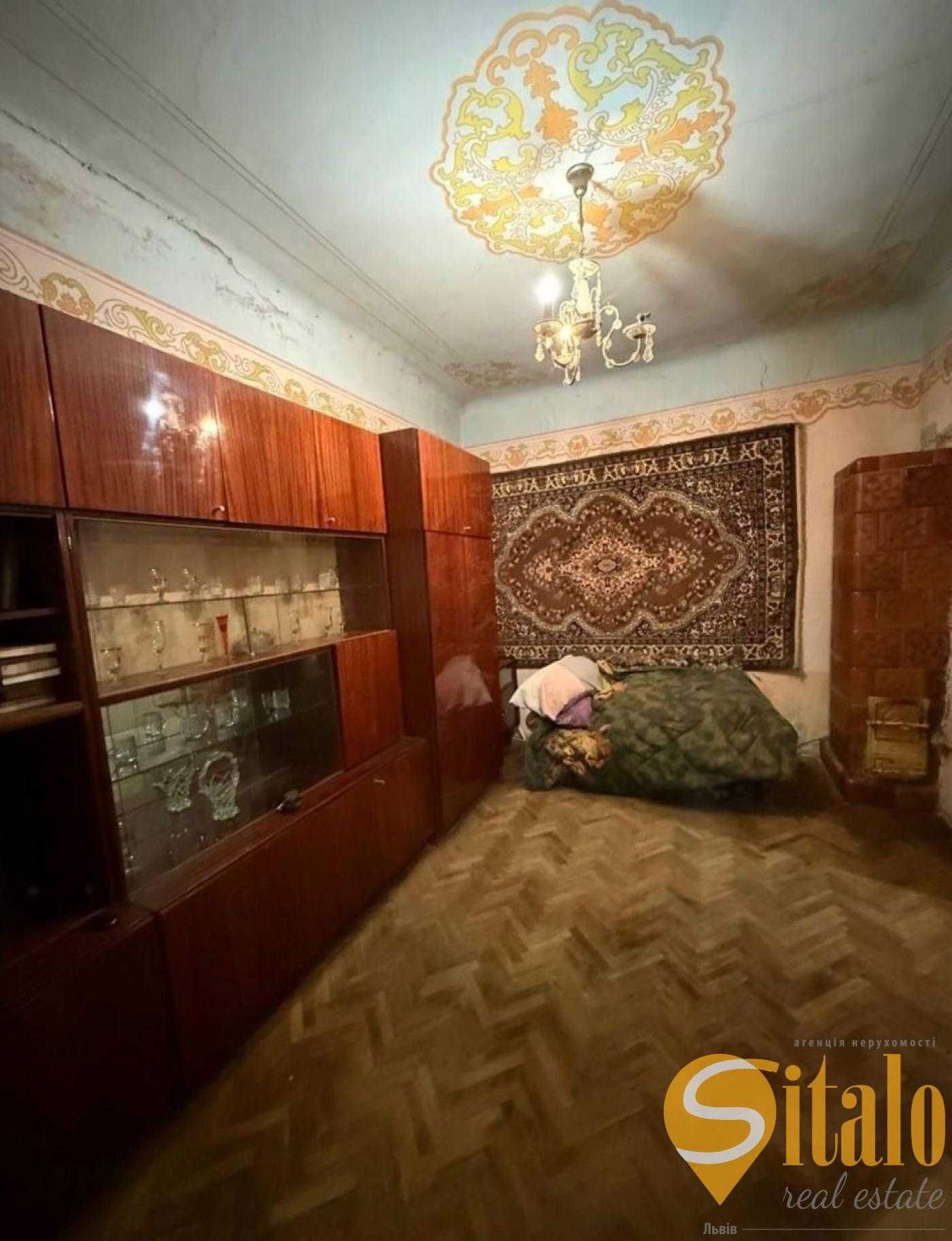 Продаж 2 кімнатної квартири, вулиця Костя Левицького