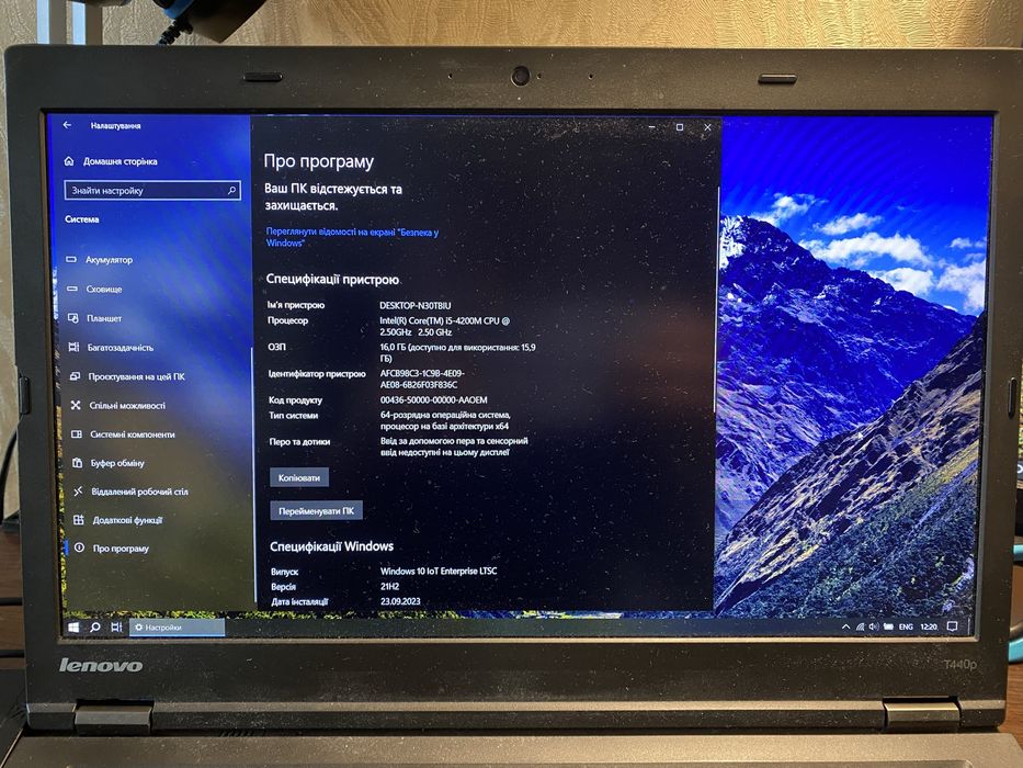 Ноутбук Lenovo Thinkpad T440p/Core i5/16GB/SSD128+256GB/АКБ 8 годин
