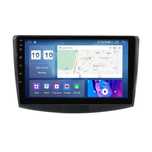 Auto Rádio ANDROID GPS OPEL 9 Poleg. • BT • USB • ASTRA, Corsa, Vectra