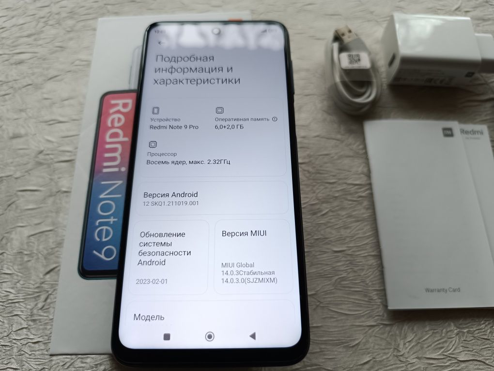Смартфон Xiaomi Redmi Note 9 Pro 6+2 / 128 GB, NFC, Global Version