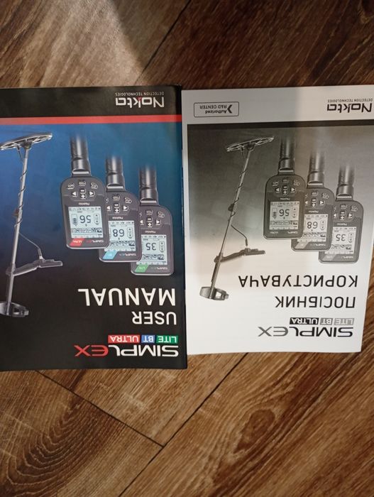 Металодетектор Нокта Сімплекс Лайт