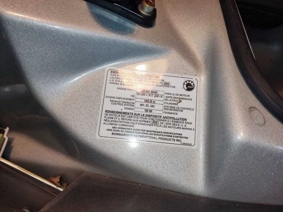 Гидроцикл Sea Doo RXP 255 корпус