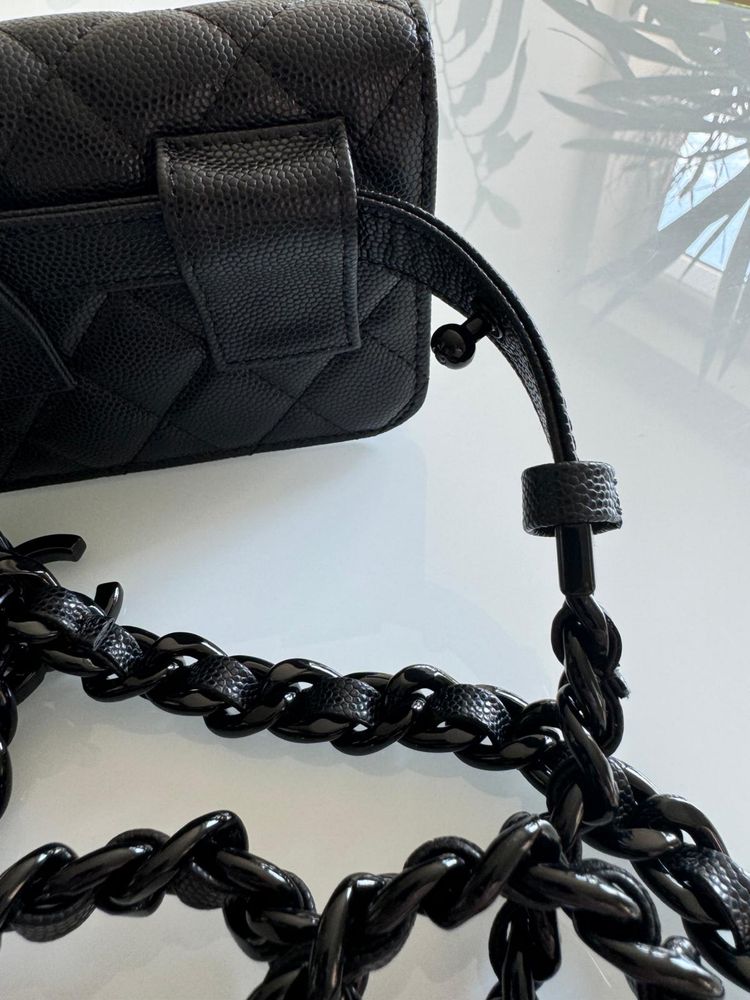 Mala torebka Chanel