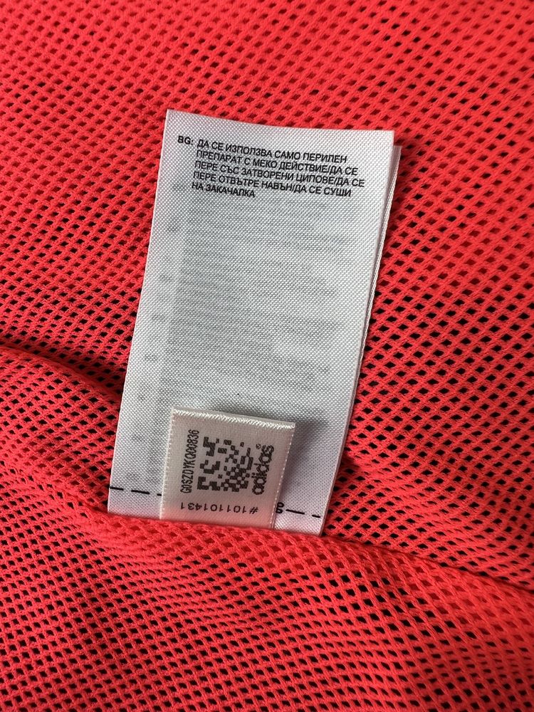 Kurtka Adidas Damska