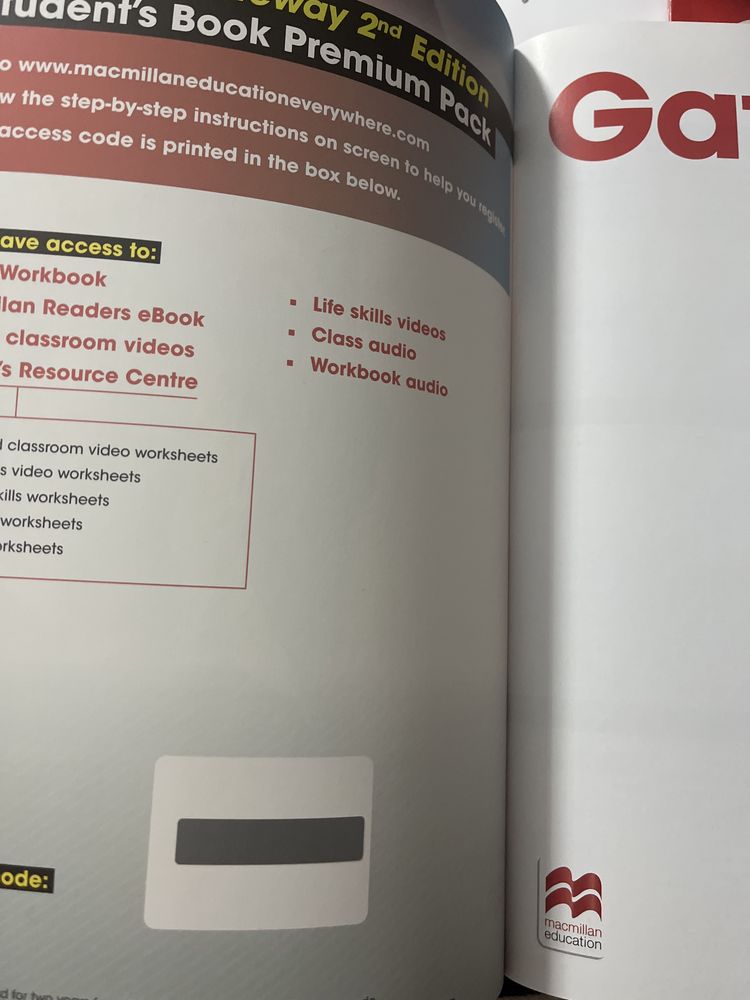 Новий комплект англійська мова В2 10 клас Gateway