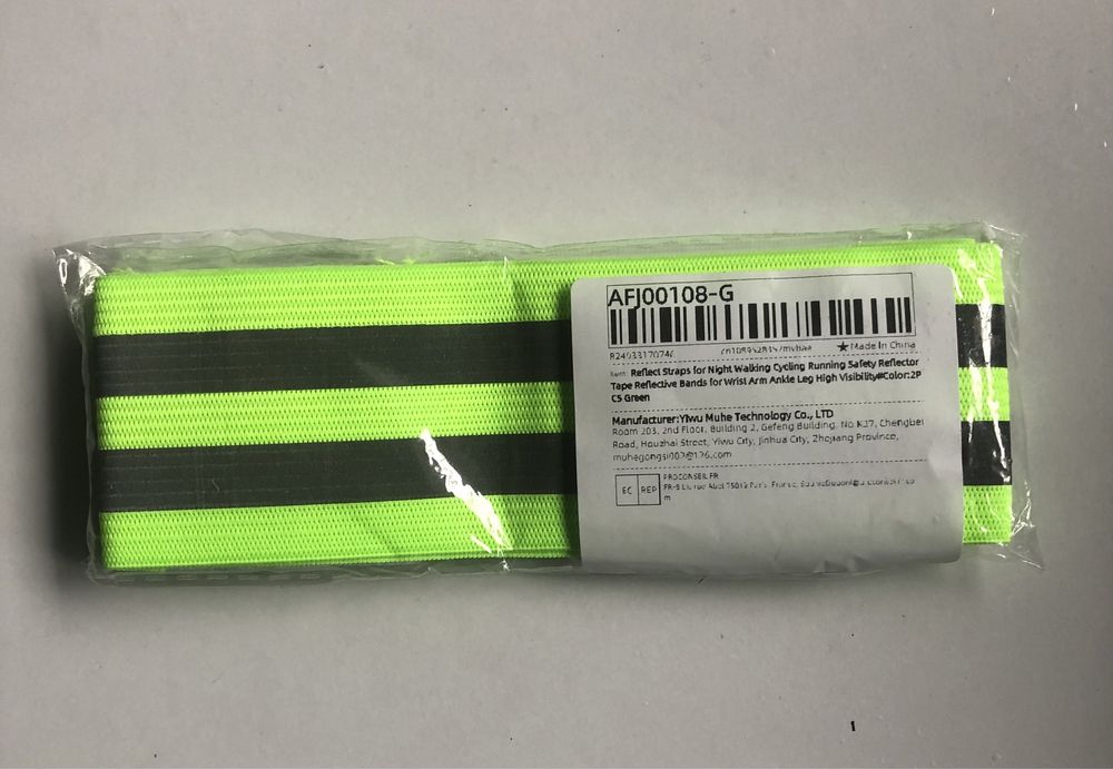 Світловідбиваючий жилет для велосипеду та бігу.