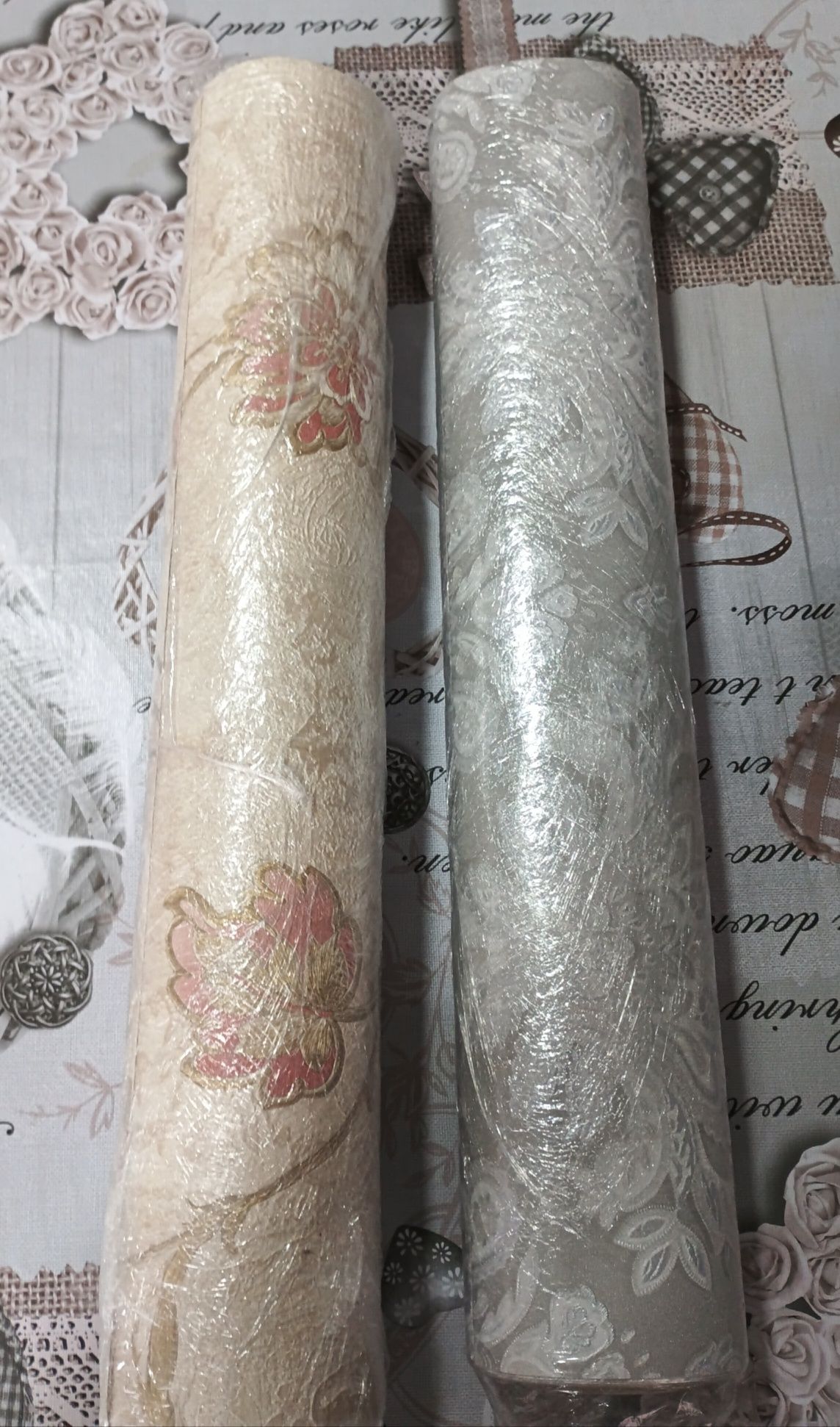 Papel de parede novo