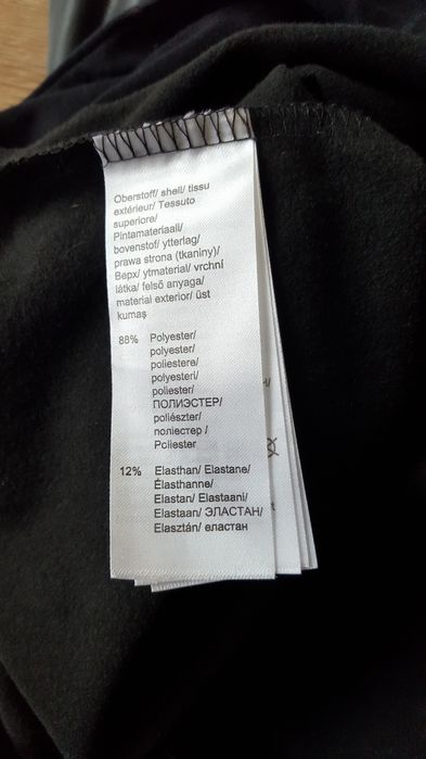 Leginsy ciążowe eko skora