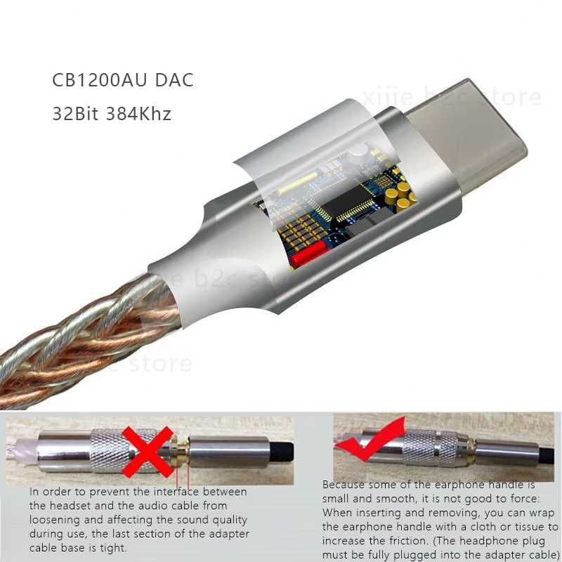 Перехідник Type-C > 3.5mm jack [CB1200AU] DAC ЦАП декодер підсилювач