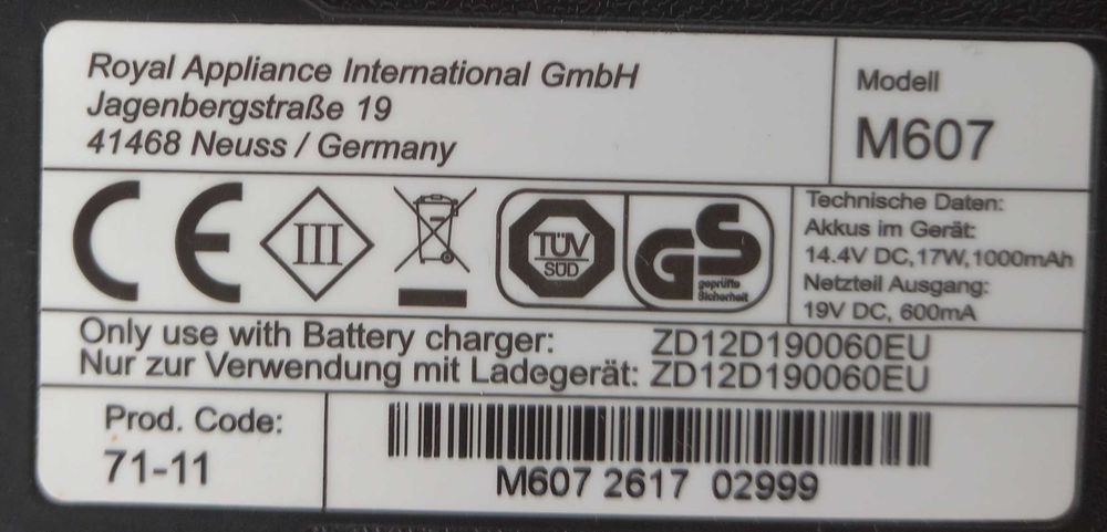 Пилесос Spider бу.Возможен торг