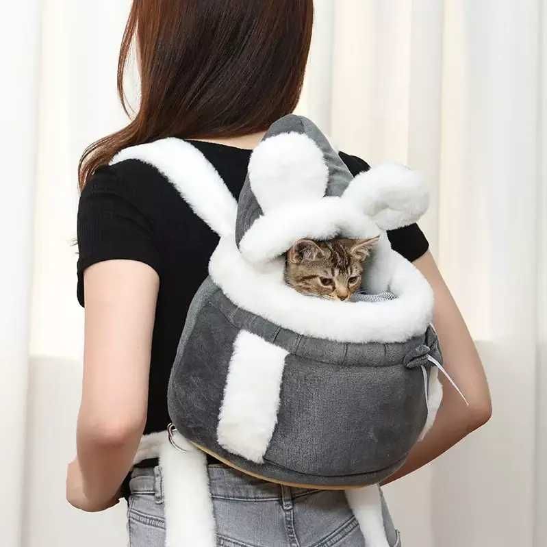 Рюкзак-переноска для тварин до 5 кг