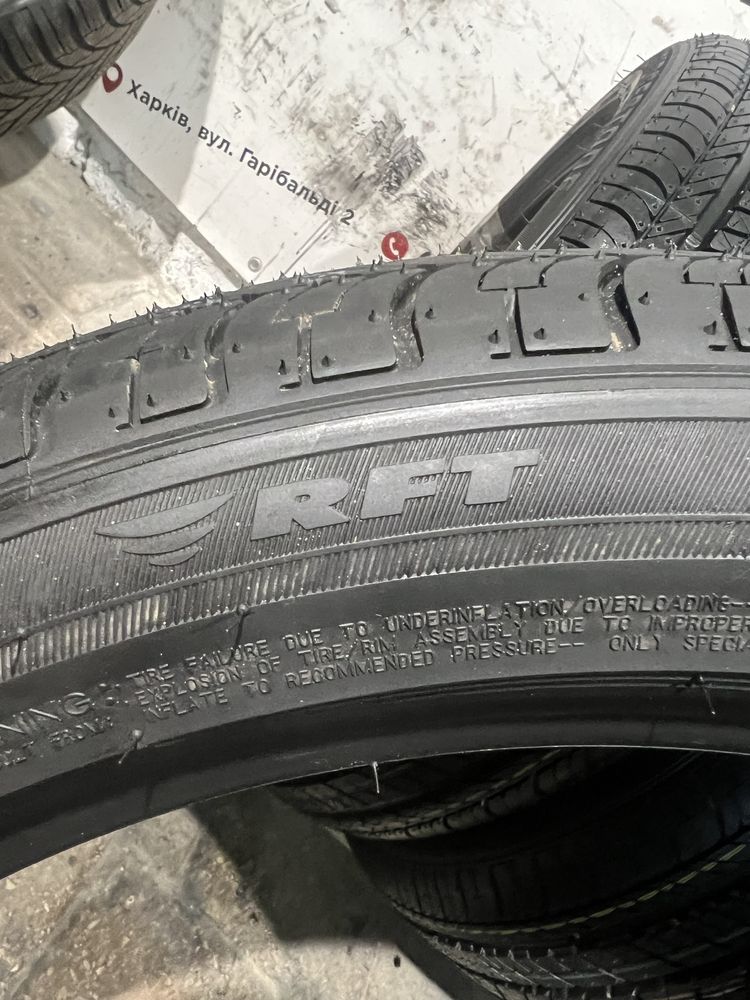 Bridgestone Turanza EL450 225/45 R18 91W лето