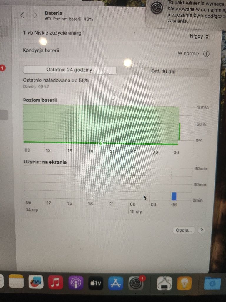 Macbook Pro M1, 2020, 16GB RAM 512GB