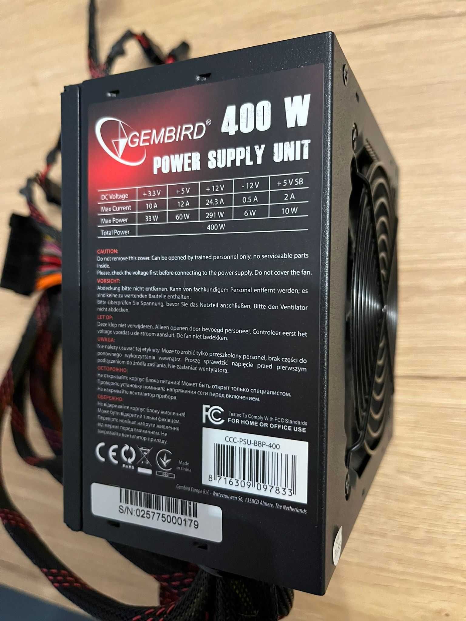 Zasilacz Gembird 400W