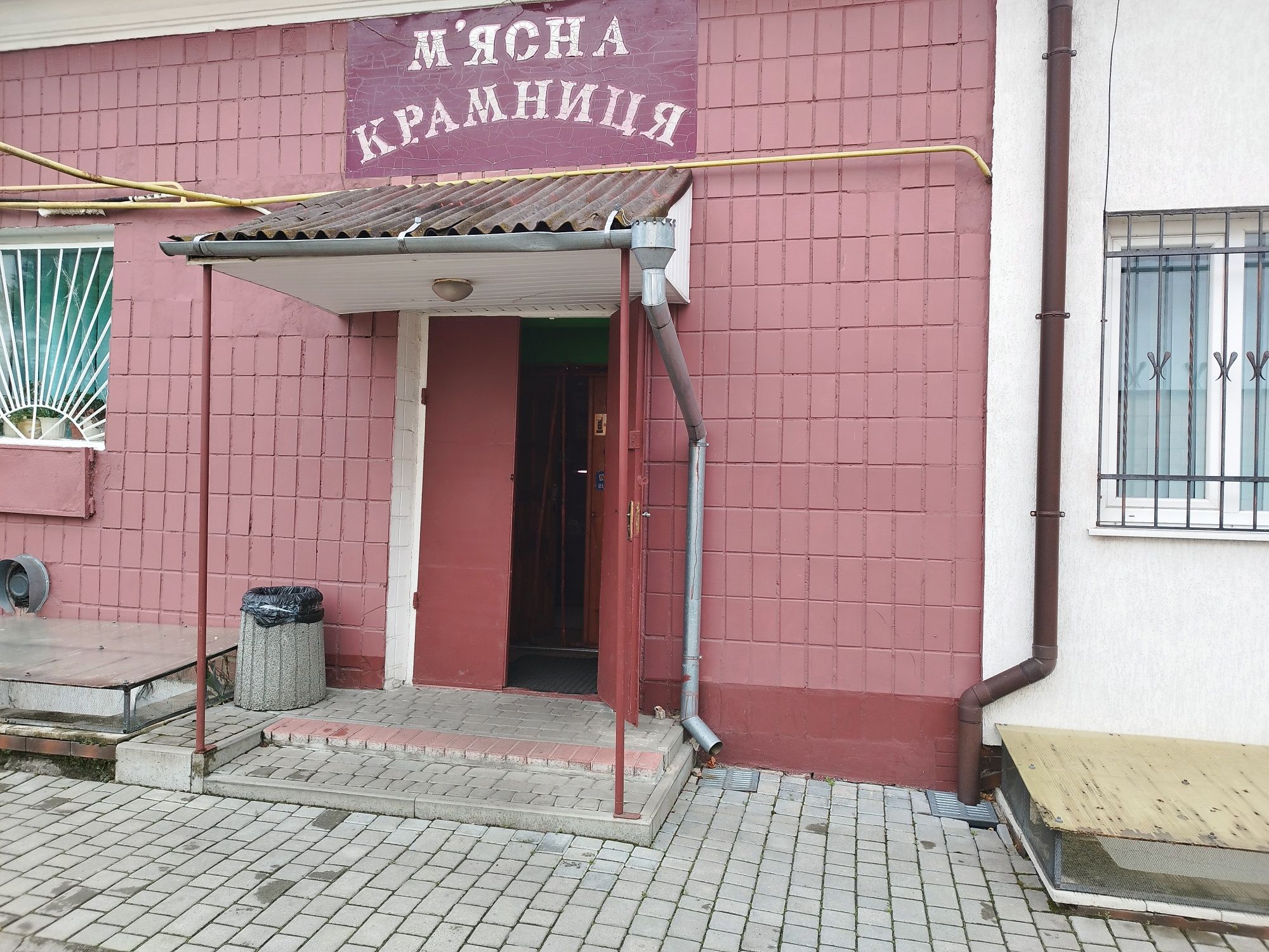Магазин "М'ясна крамниця "