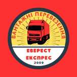 Вантажні перевезення по Україні,Грузоперевозки,Попутный Груз