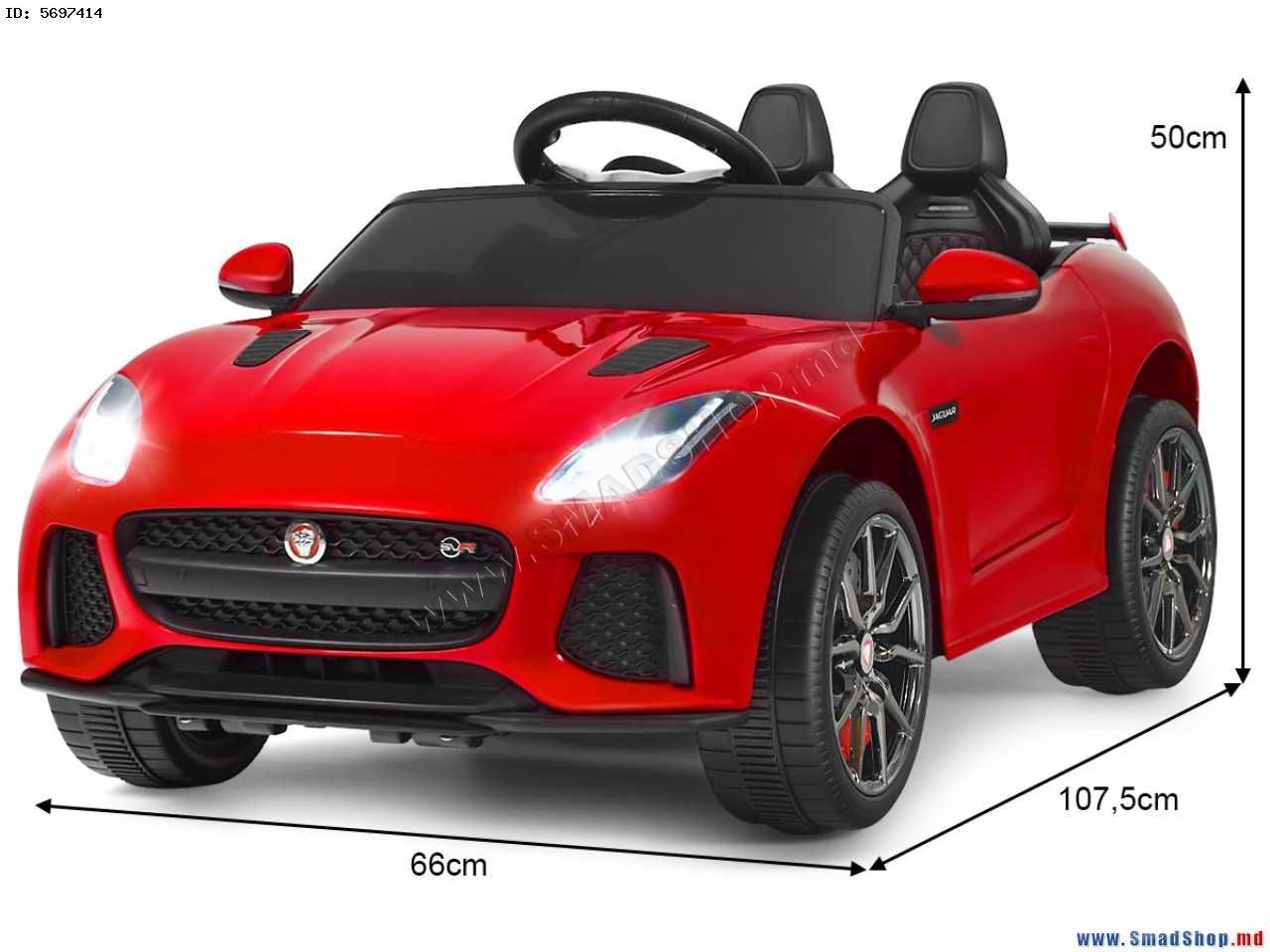 Autko dla dzieci Jaguar F-Type SVR ! Najszybszy bo czerwony! do 25kg!