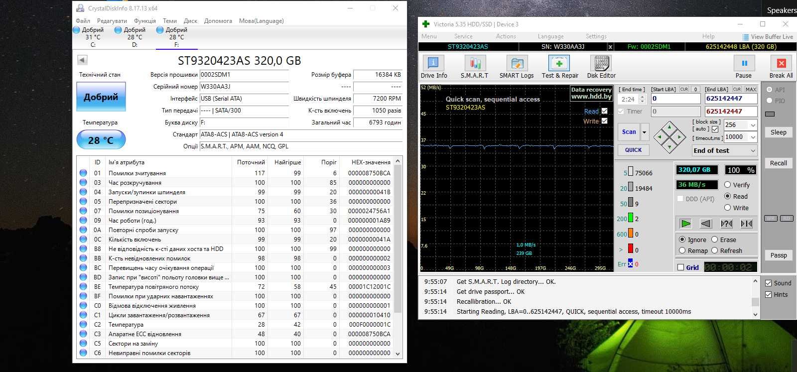 ЖД диск Seagate 320 gb 2.5