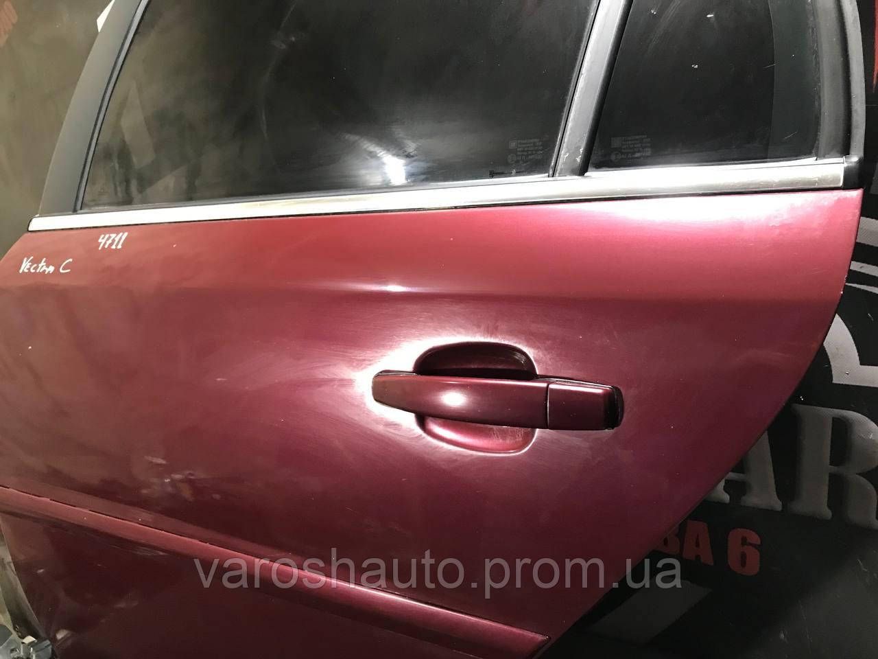 Двері задні ліві Opel Vectra C седан 93175836 4711