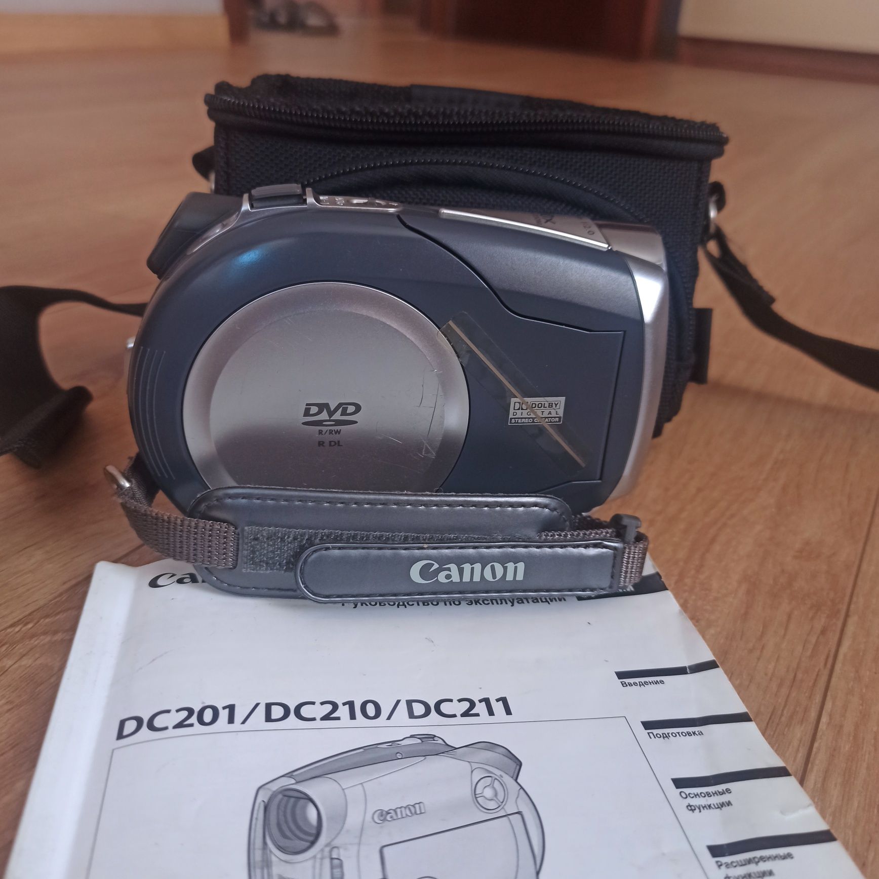 Canon DVD camcorder DC201