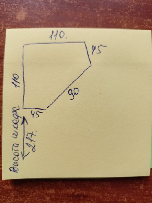 Шкаф -купе хтз 12000