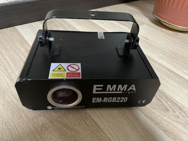 Лазер, лазерное шоу Emma light EM RGB 220