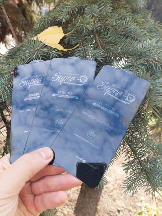 Топове Скло Super-D Anti-static SAMSUNG S21+ S22+ S23+ Та інші!
