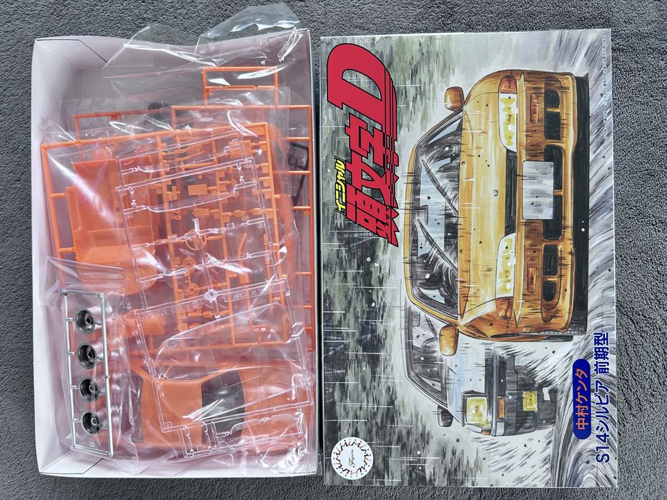Samochód Nissan S14 Silvia Frist model Fujimi 183787 Initial D 13
