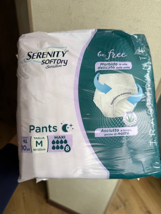 Підгузки-трусики Serenity SoftDry Pants M (10 шт) – Італія, нові!