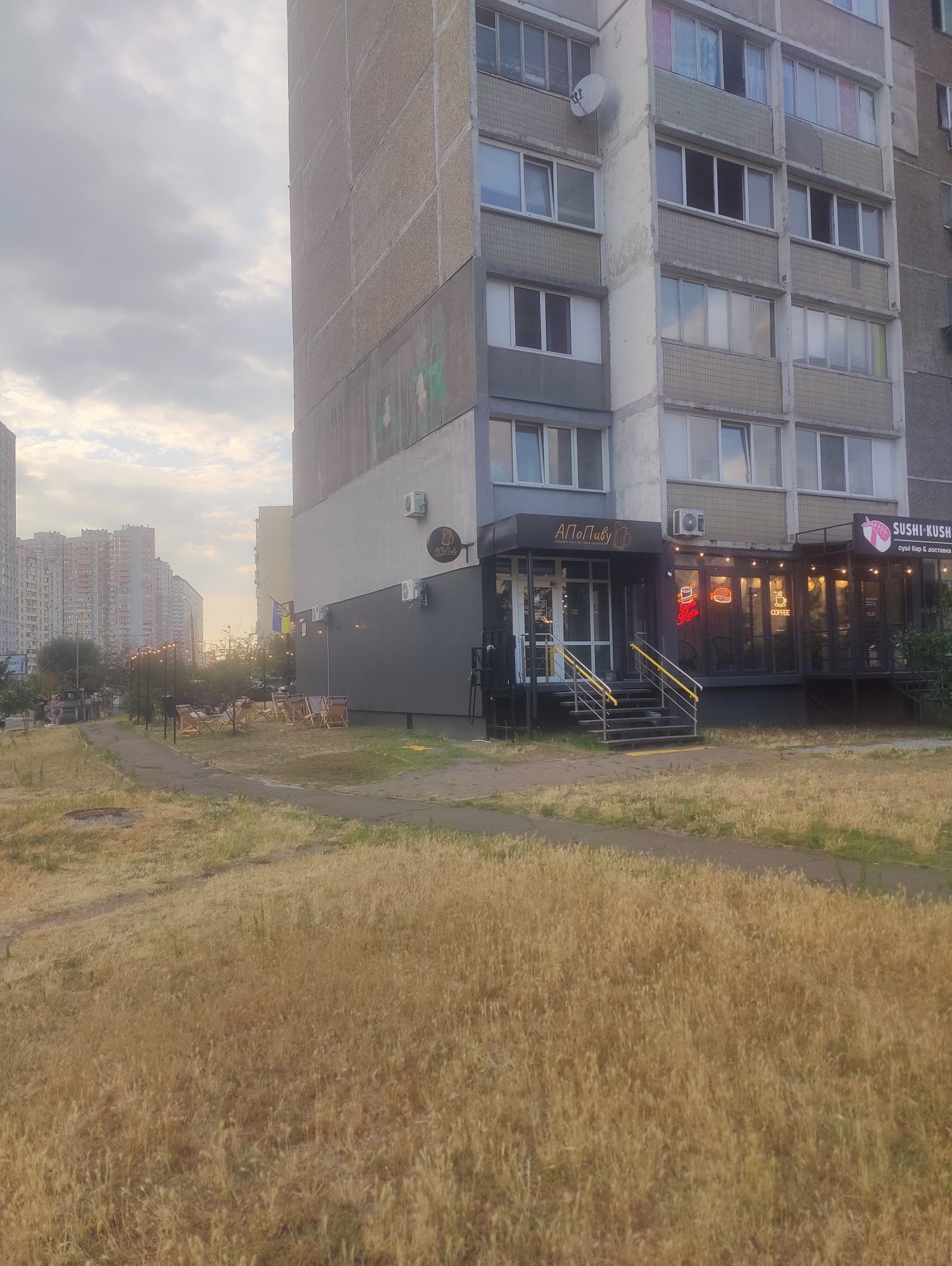 Продается арендный бизнес, 40.8м2+33.6м2, фасад, Драгоманова 13/10