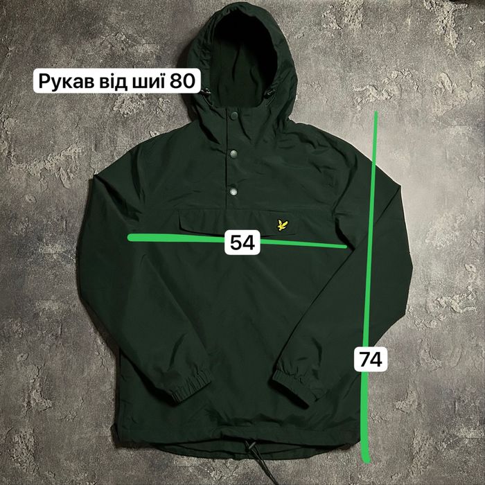 Анорак Lyle&Scott, S-size original на флісі НОВИЙ стан