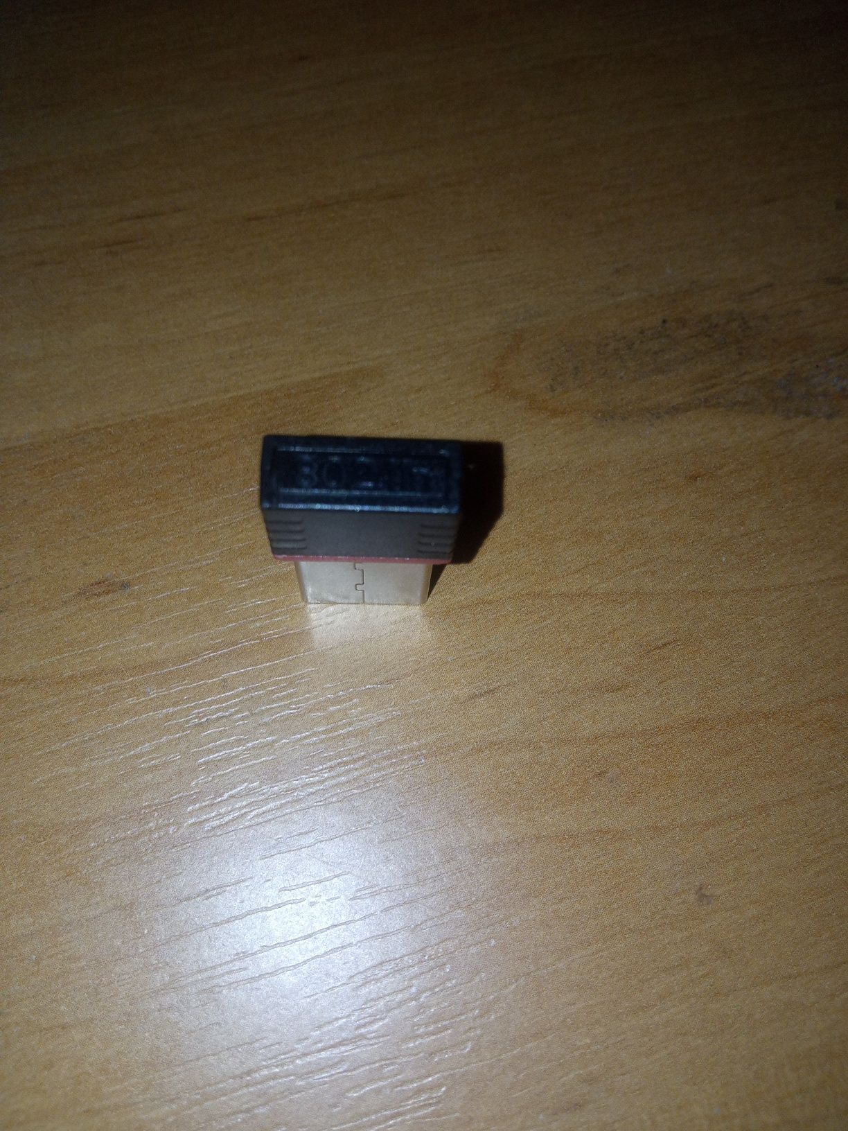 Wifi адаптер Слим.
